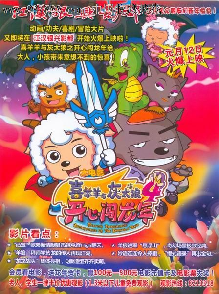 买个假的日本吉備國際大學文凭