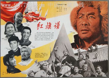 利比亚护照怎么买到